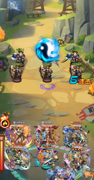 少年三国志2群的pvp玩法怎么样