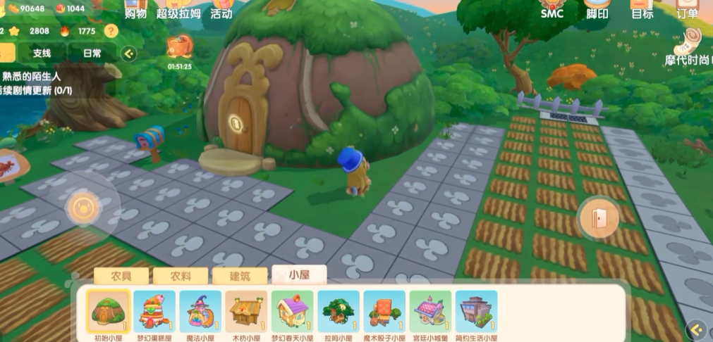 摩尔庄园是否可以铺设在水面上