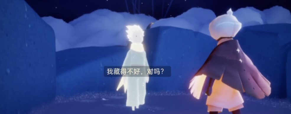 想免费得到蝙蝠岛抓紧光遇万圣节的机会 想免费得到蝙蝠岛抓紧光遇万圣节的机会