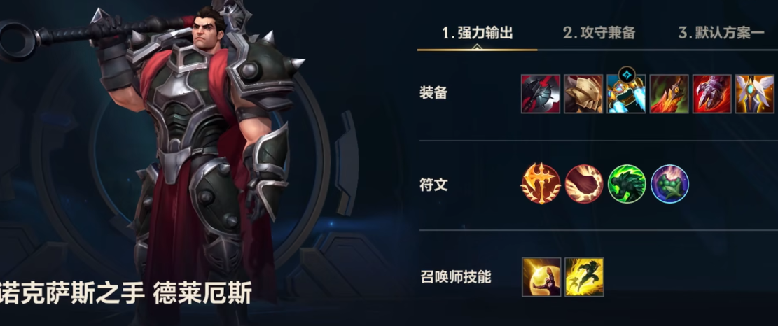 卡莎在英雄联盟手游中的连招技巧如何操作