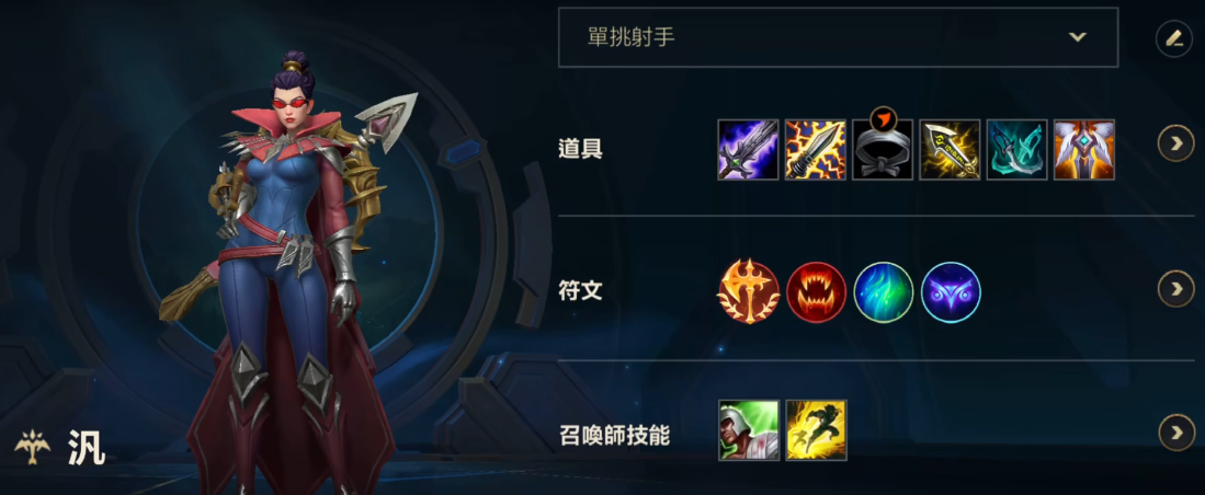 卡莎在英雄联盟手游中的连招技巧如何操作