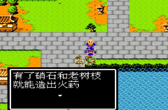 吞食天地2武陵城打完后怎样离开这里