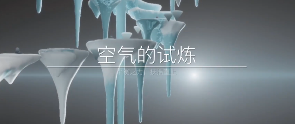 请问如何在光遇游戏中设计茶几上的小花 请问如何在光遇游戏中设计茶几上的小花