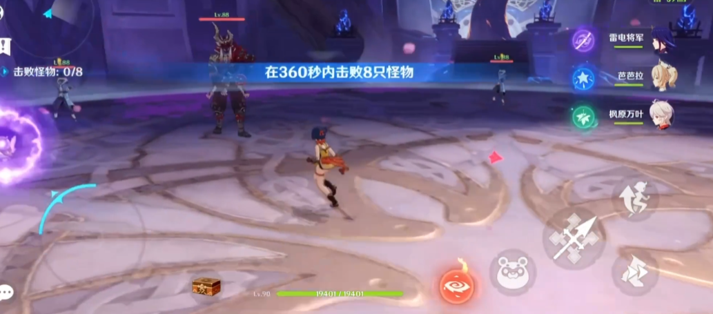 有没有什么技巧可以进入原神牢虎山的仙洞