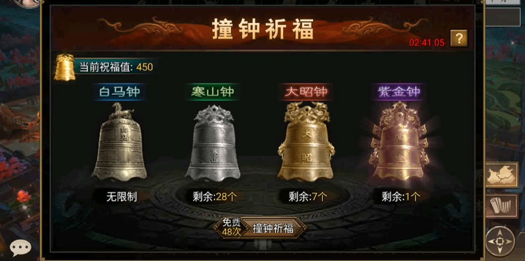 攻城掠地过程中如何应对宋濂 攻城掠地过程中如何应对宋濂