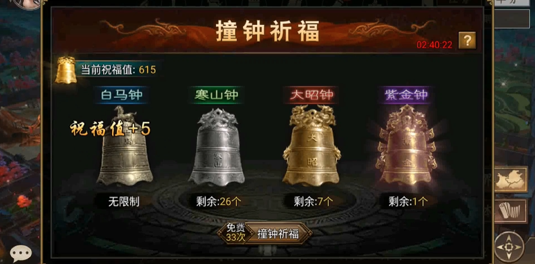 攻城掠地过程中如何应对宋濂 攻城掠地过程中如何应对宋濂