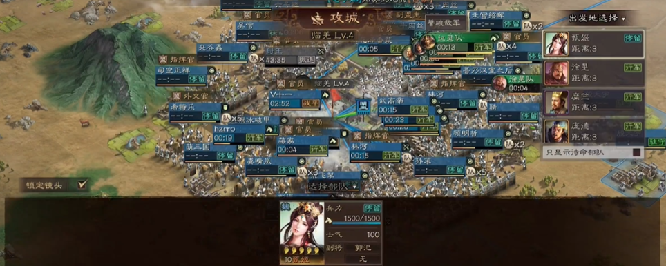 请问如何快速获取三国志战略版铜币 请问如何快速获取三国志战略版铜币