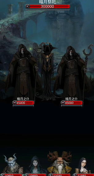 地下城堡2黑暗裂隙刷动态事件的方法是什么