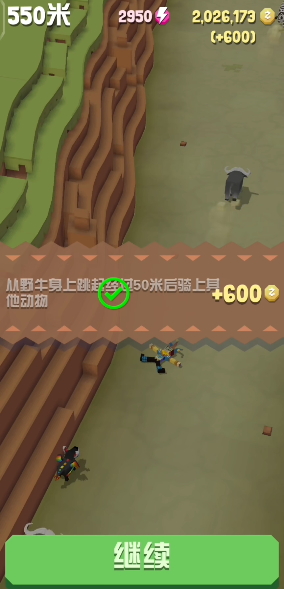 疯狂动物园的动物攻略有哪些途径