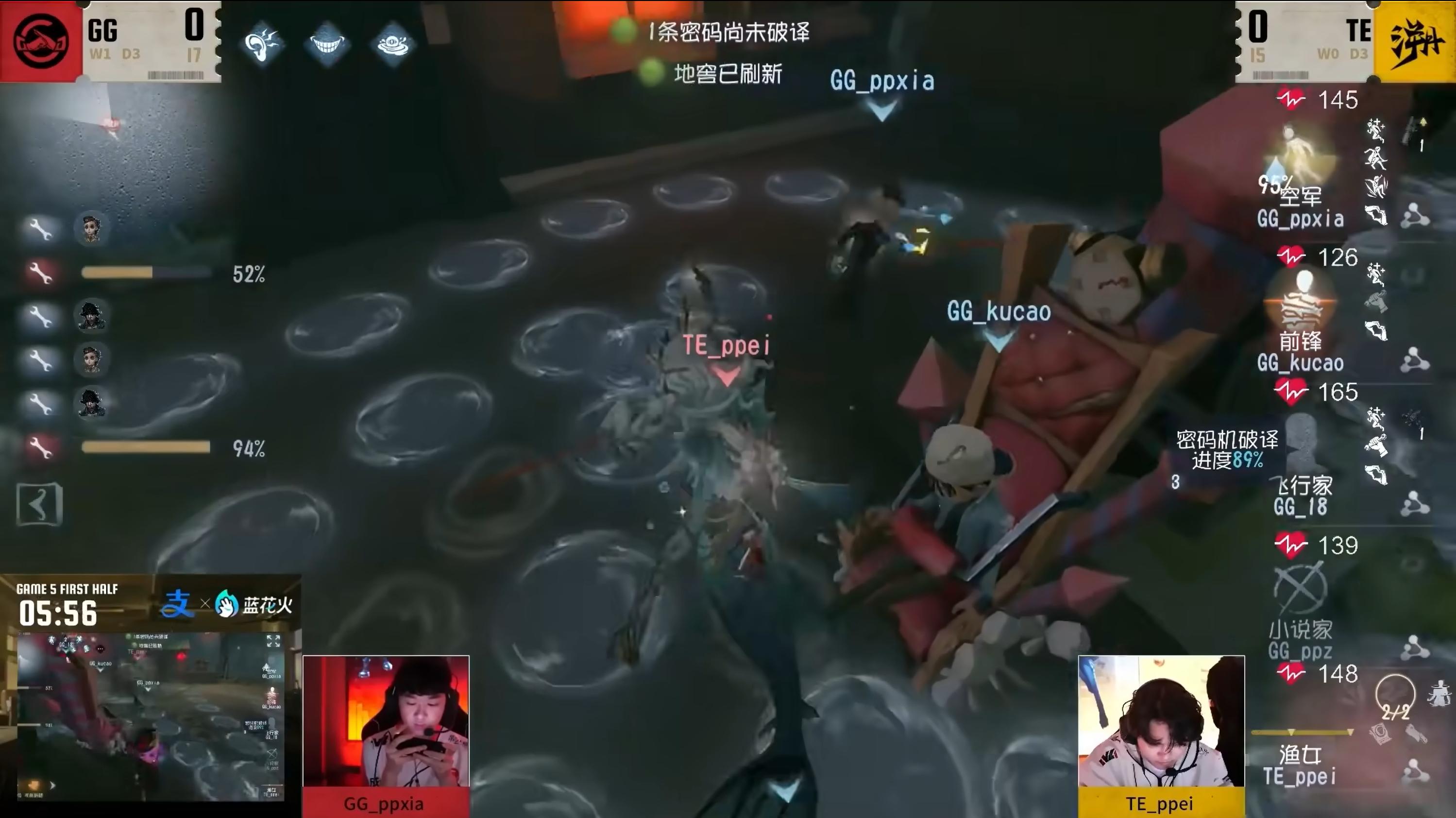 怎么才能获取第五人格的天赋点