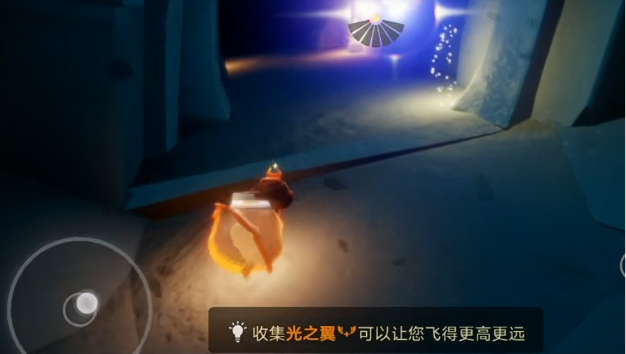 光遇中的时装是否可以与其他玩家交换