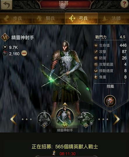 战火与秩序无尽之门打法攻略图怎么获得 战火与秩序无尽之门打法攻略图怎么获得