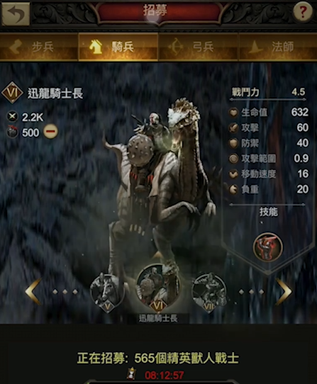 战火与秩序无尽之门打法攻略图怎么获得 战火与秩序无尽之门打法攻略图怎么获得