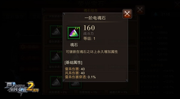 全民奇迹再造是否需要全球合作