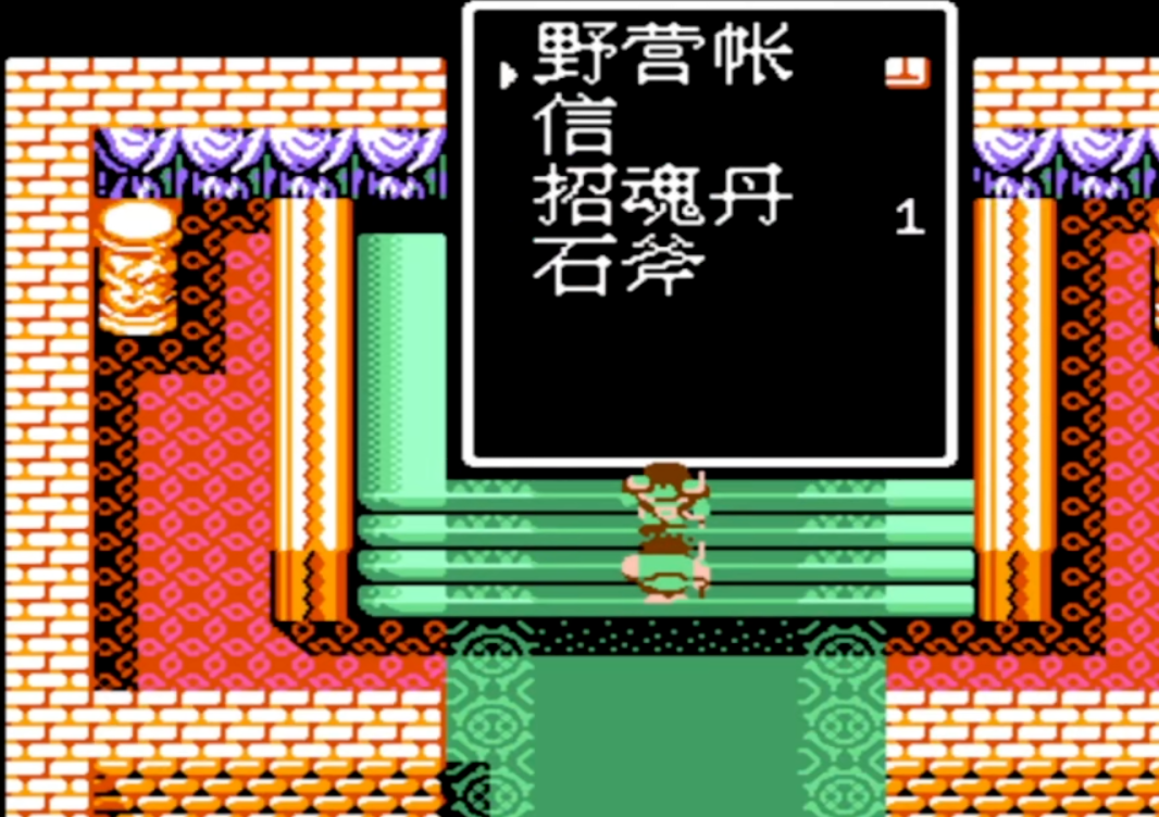 吞食天地2草船借箭如何通关 吞食天地2草船借箭如何通关