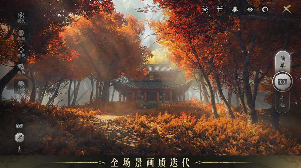 提高刀剑天下h5战绩的方法有哪些 提高刀剑天下h5战绩的方法有哪些