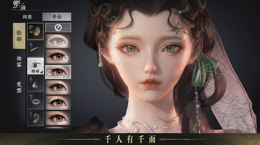 提高刀剑天下h5战绩的方法有哪些 提高刀剑天下h5战绩的方法有哪些