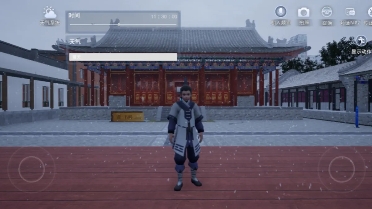 观宇宙
