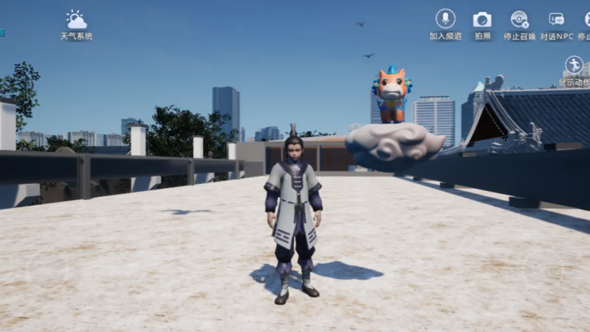 观宇宙