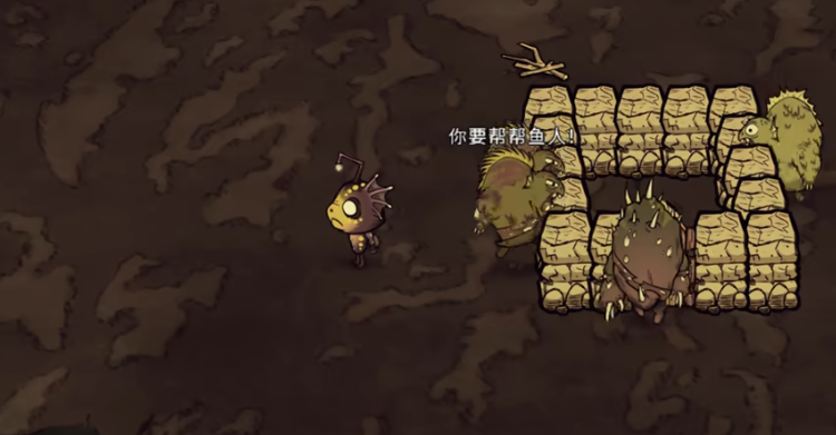 饥荒联机版中的合作方式有什么特点