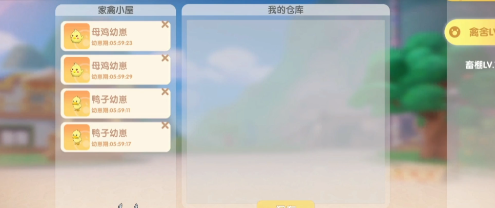 如何在摩尔庄园里钓鱼并且使用鱼饵 如何在摩尔庄园里钓鱼并且使用鱼饵