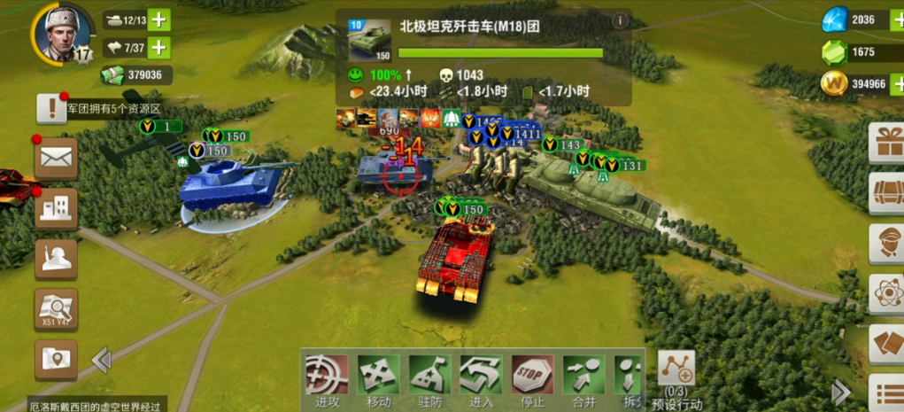 二战风云2游戏中黑铁二级段位怎么获得 二战风云2游戏中黑铁二级段位怎么获得