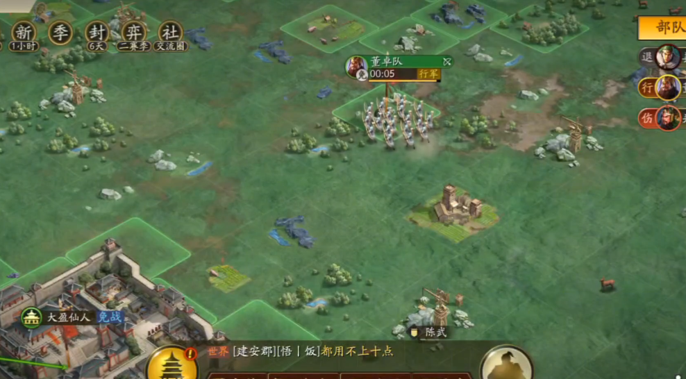 要如何卡兵才能在三国志战略版中取胜 要如何卡兵才能在三国志战略版中取胜