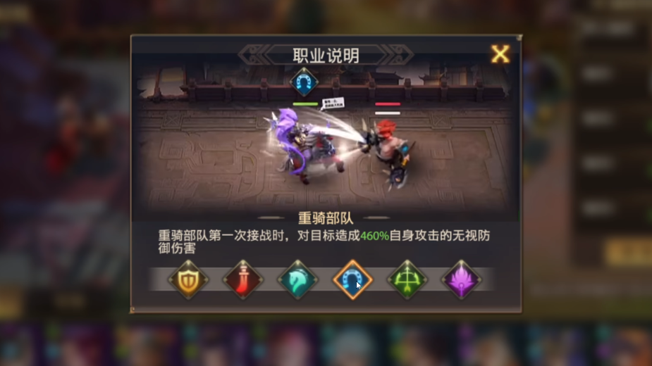 少年三国志零宝物可以通过什么方式获取