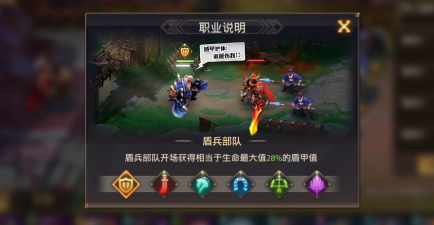 少年三国志零宝物可以通过什么方式获取