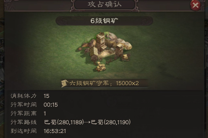 三国志战略版郝昭是否适合新手玩家使用