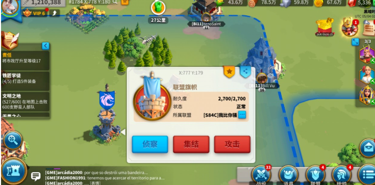 为何要使用万国觉醒预备部队
