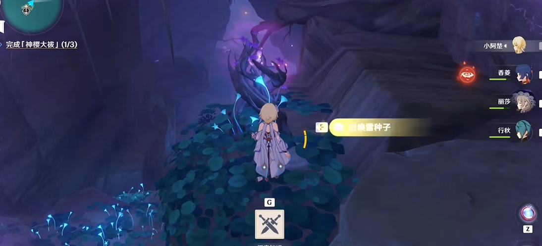 原神渊下宫常夜灵庙迷宫怎样开启 原神渊下宫常夜灵庙迷宫怎样开启