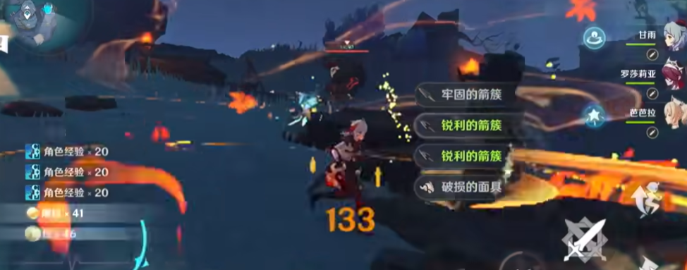 想要解锁原神中的赛西莉亚苗圃怎样操作 想要解锁原神中的赛西莉亚苗圃怎样操作