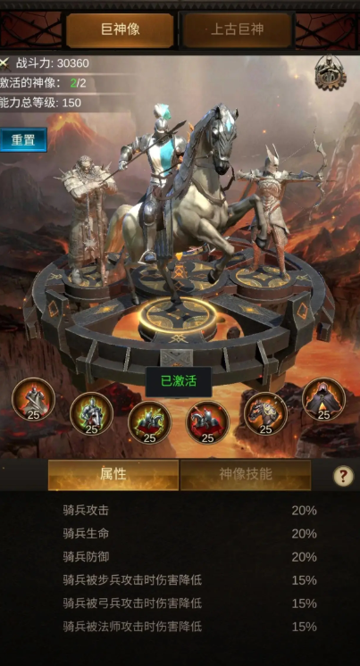 战火与秩序无尽有何背后的原因 战火与秩序无尽有何背后的原因