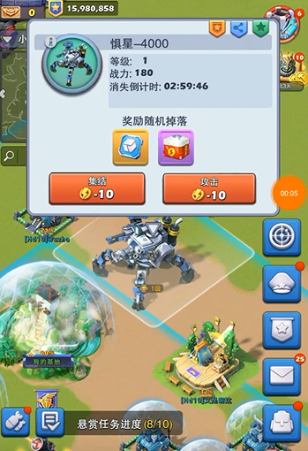 口袋奇兵机甲模块满级后有哪些特殊效果