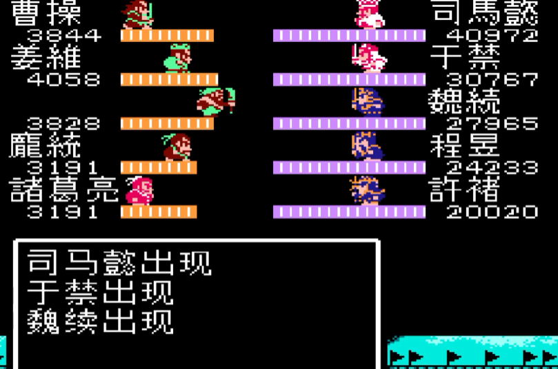 吞食天地2百万支箭如何更好地利用