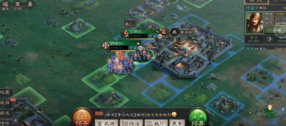 想要在三国志战略版中得到玉璧应该怎么做