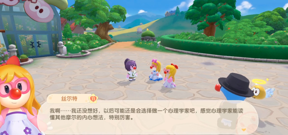 摩尔庄园中火箭的布局应该如何 摩尔庄园中火箭的布局应该如何