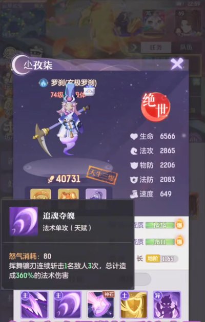长安幻想高老庄有没有周边景点推荐