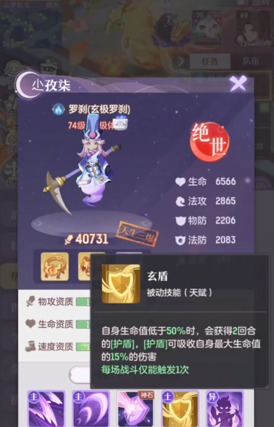 长安幻想高老庄有没有周边景点推荐