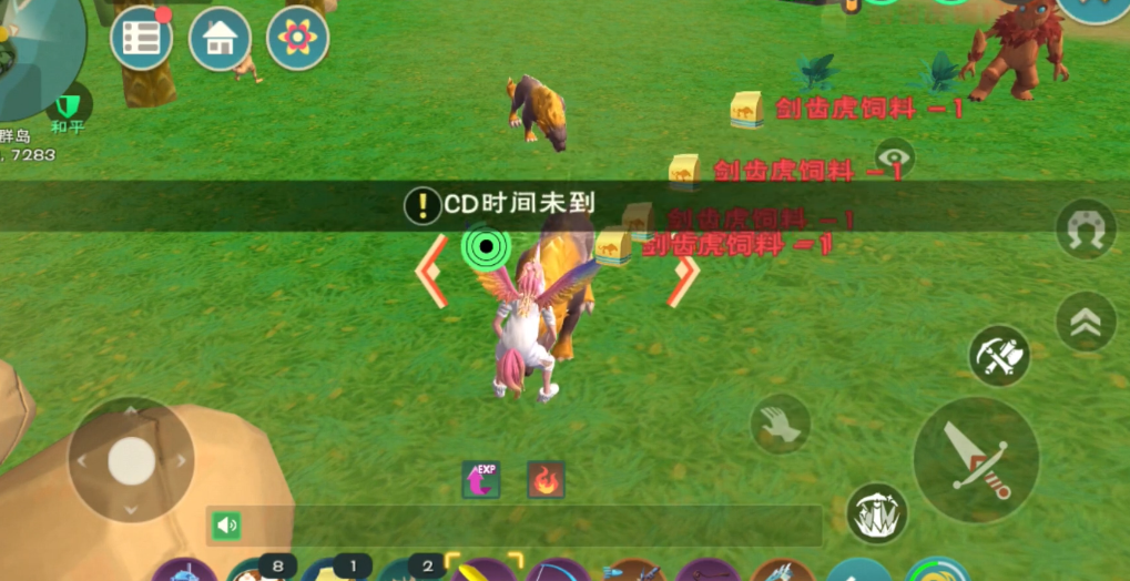 如何制作纯正的创造与魔法沙子 如何制作纯正的创造与魔法沙子
