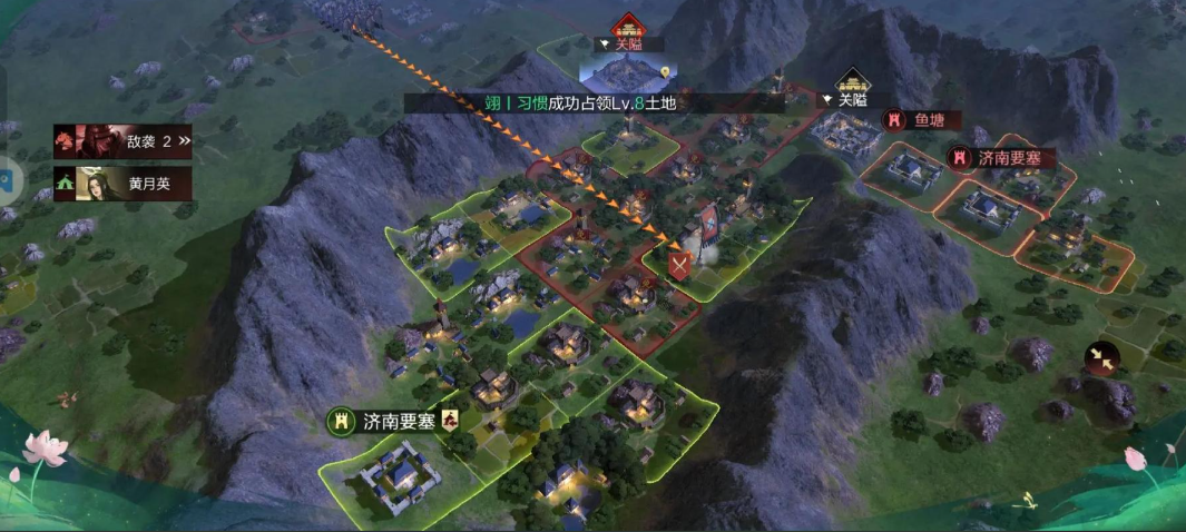 率土之滨如何选择最佳的战法配合周泰的才能 率土之滨如何选择最佳的战法配合周泰的才能