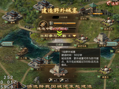 想要获取攻城掠地金书应该怎样操作 想要获取攻城掠地金书应该怎样操作