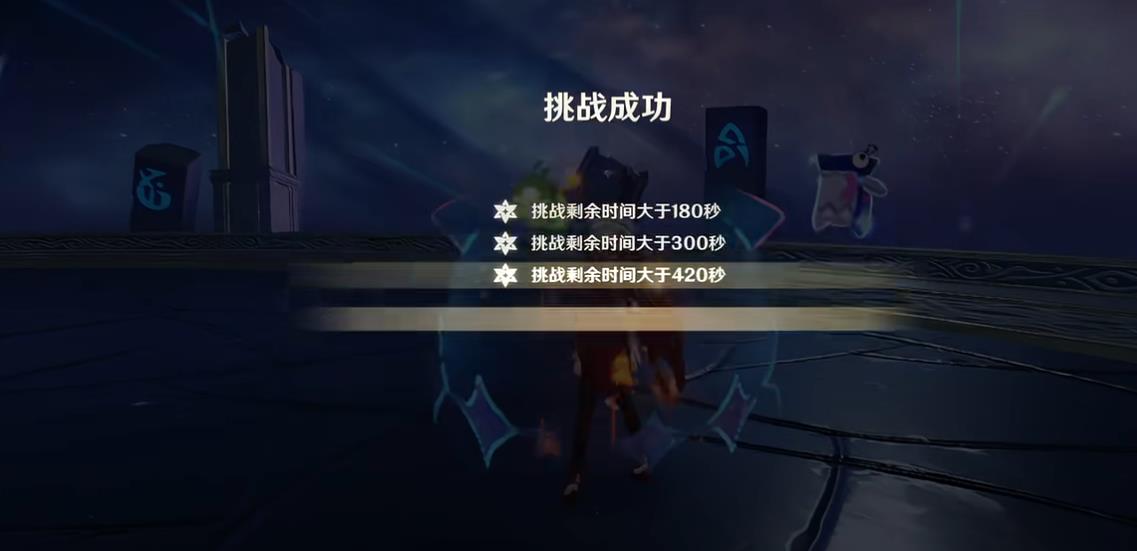 有什么办法能让原神玩家到达雪山山顶 有什么办法能让原神玩家到达雪山山顶