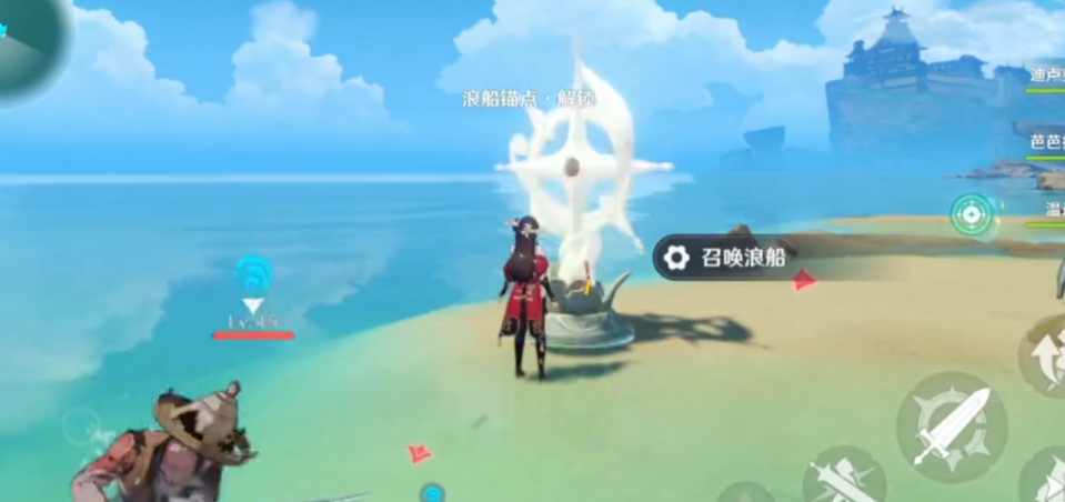 原神七圣召唤能否在联机模式下进行召唤 原神七圣召唤能否在联机模式下进行召唤