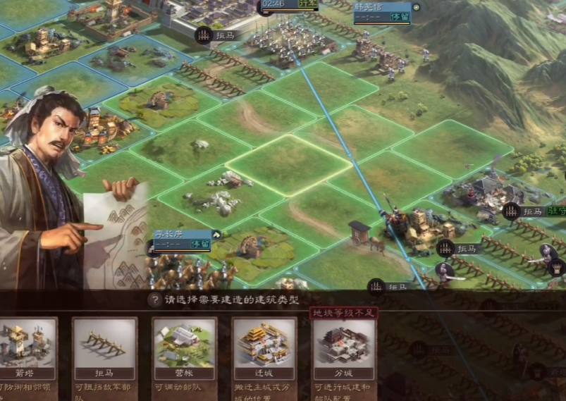 中书令在三国志战略版中担任何种职责