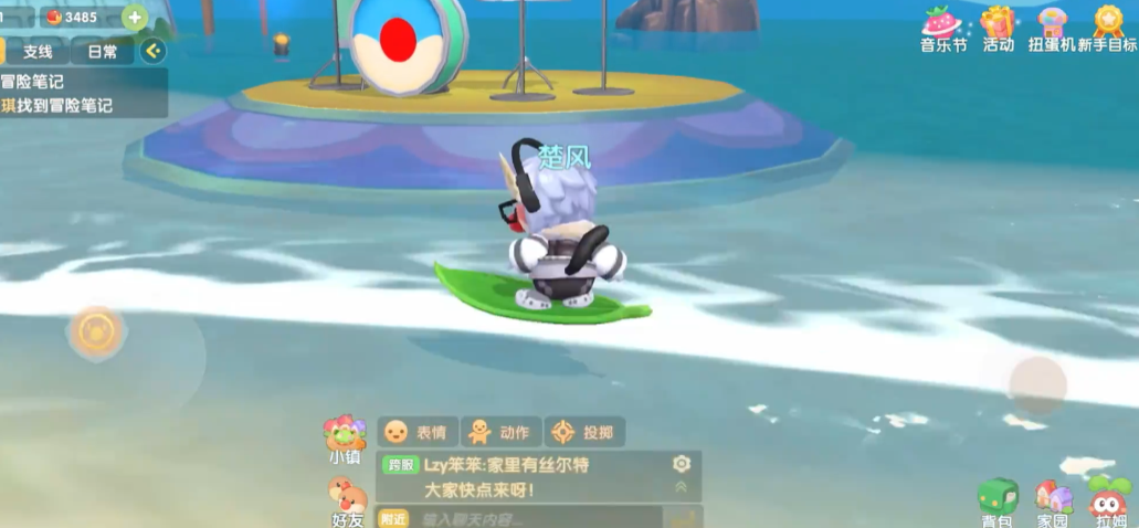 摩尔庄园驾驶员如何获得更多游戏经验