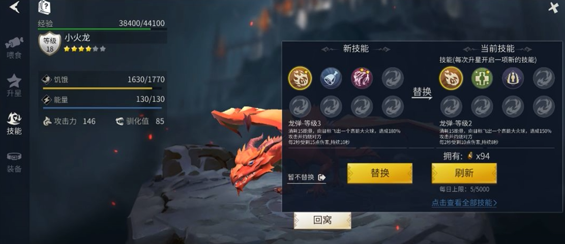 你认为冰原守卫者贪婪山谷的战斗技巧是什么 你认为冰原守卫者贪婪山谷的战斗技巧是什么