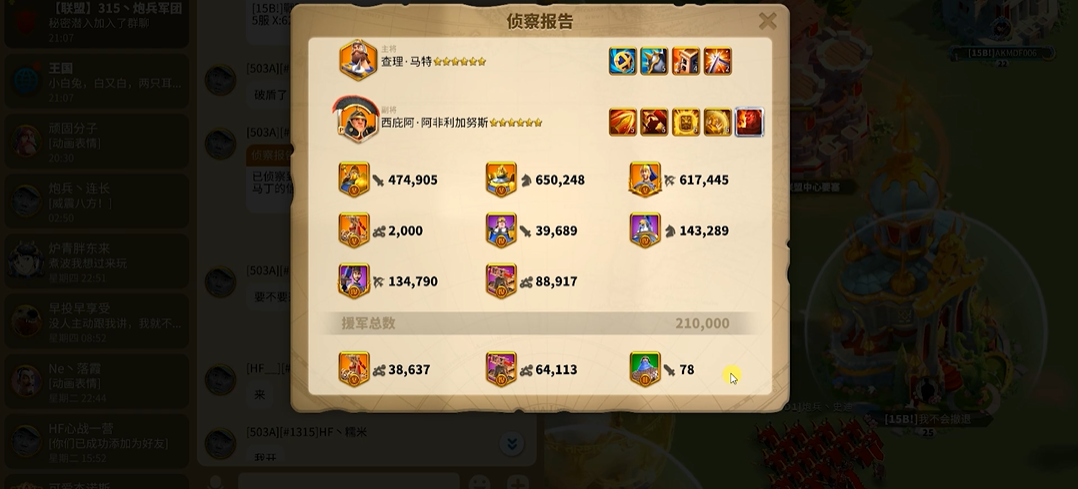 在万国觉醒中全带一种兵的方法是什么 在万国觉醒中全带一种兵的方法是什么