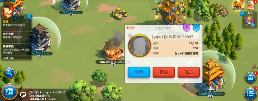 万国觉醒贝利打寨子时最好选什么样的副将 万国觉醒贝利打寨子时最好选什么样的副将